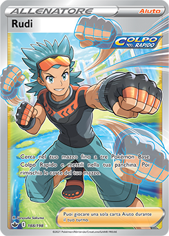 Rudi 188/198 NM (ITA)