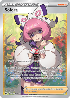 Sofora 194/198 NM (ITA)