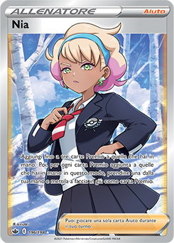 Nia 196/198 NM (ITA)