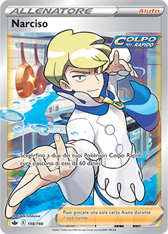 Narciso 198/198 NM (ITA)