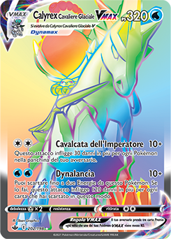 Calyrex Cavaliere Glaciale VMAX 202/198 NM (ITA)