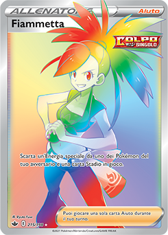 Fiammetta 215/198 NM (ITA)