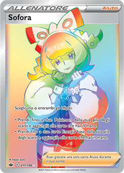 Sofora 217/198 NM (ITA)
