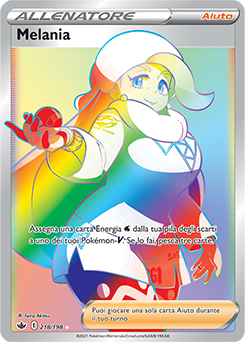 Melania 218/198 NM (ITA)