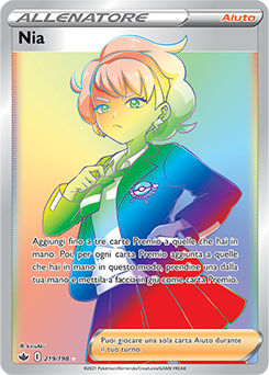 Nia 219/198 NM (ITA)