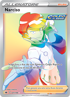 Narciso 221/198 NM (ITA)