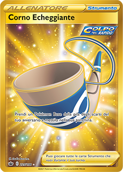 Corno Echeggiante 225/198 NM (ITA)