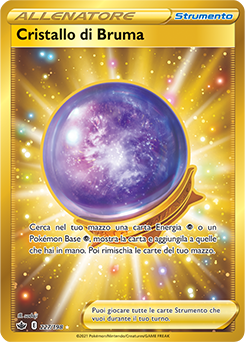 Cristallo di Bruma 227/198 NM (ITA)