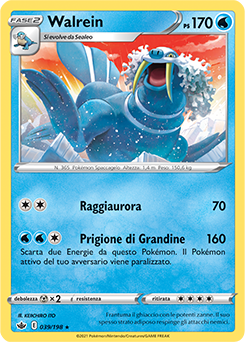 Walrein 039/198 NM (ITA)