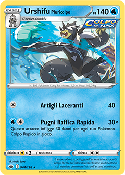Urshifu Pluricolpo 044/198 NM (ITA)
