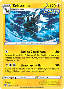 Zebstrika 051/198 NM (ITA)