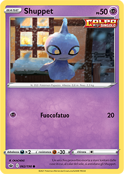 Shuppet 062/198 NM (ITA)
