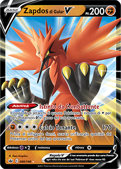 Zapdos di Galar-V 080/198 NM (ITA)
