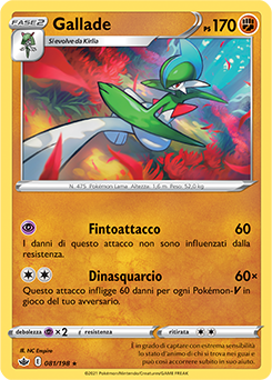 Gallade 081/198 NM (ITA)
