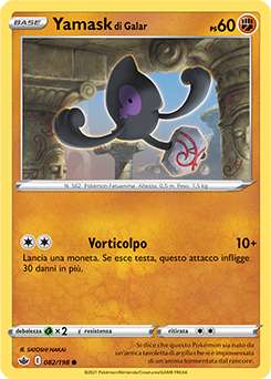 Yamask di Galar 082/198 NM (ITA)