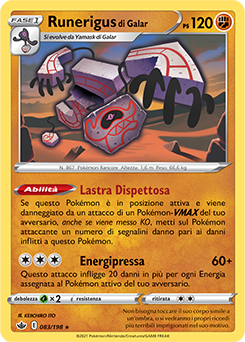 Runerigus di Galar 083/198 NM (ITA)