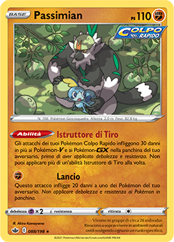 Passimian 088/198 Reverse NM (ITA)