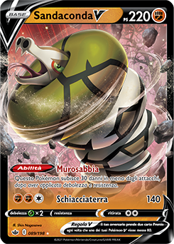 Sandaconda-V 089/198 NM (ITA)