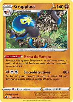 Grapploct 092/198 NM (ITA)