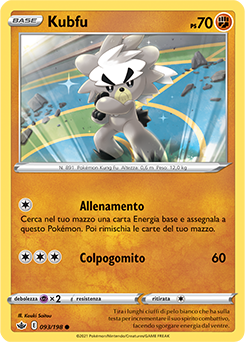 Kubfu 093/198 Reverse NM (ITA)