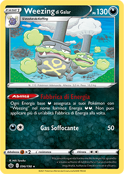 Weezing di Galar 096/198 NM (ITA)