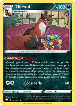 Thievul 105/203 NM (ITA)