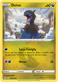 Deino 113/203 NM (ITA)
