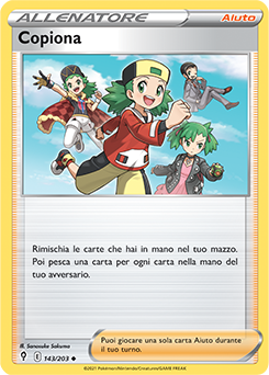 Copiona 143/203 Reverse NM (ITA)