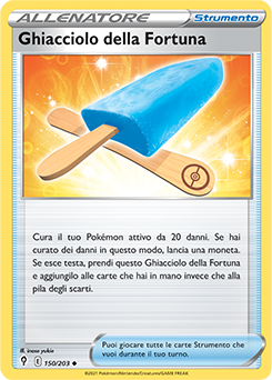 Ghiacciolo della Fortuna 150/203 Reverse NM (ITA)