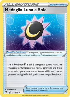 Medaglia Luna e Sole 151/203 Reverse NM (ITA)