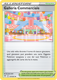 Galleria Commerciale 157/203 Reverse NM (ITA)