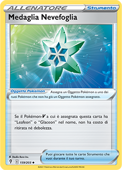 Medaglia Nevefoglia 159/203 NM (ITA)