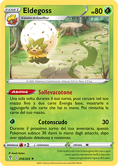 Eldegoss 016/203 NM (ITA)