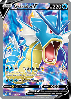 Gyarados-V 171/203 NM (ITA)