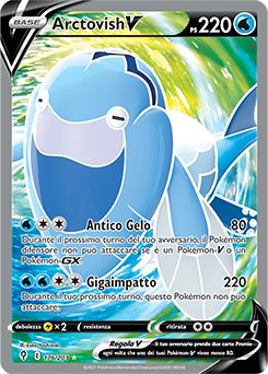 Arctovish-V 176/203 NM (ITA)