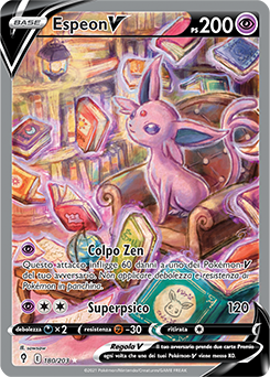 Espeon-V 180/203 NM (ITA)
