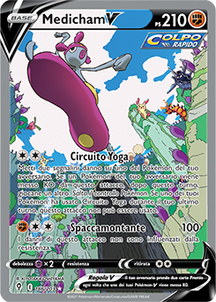 Medicham-V 186/203 NM (ITA)