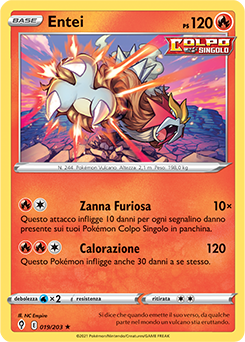 Entei 019/203 NM (ITA)