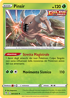 Pinsir 001/203 Reverse NM (ITA)
