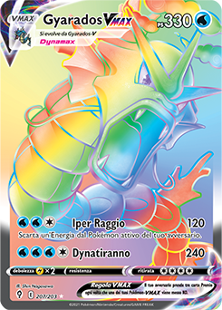Gyarados VMAX 207/203 NM (ITA)