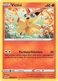 Victini 020/203 Reverse NM (ITA)
