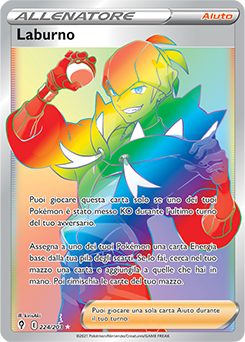 Laburno 224/203 NM (ITA)