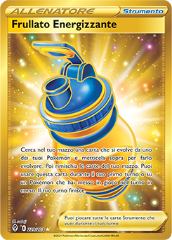 Frullato Energizzante 229/203 NM (ITA)