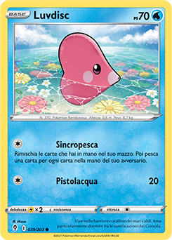 Luvdisc 039/203 NM (ITA)