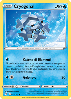 Cryogonal 043/203 NM (ITA)