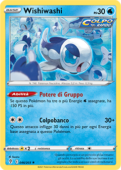 Wishiwashi 046/203 NM (ITA)