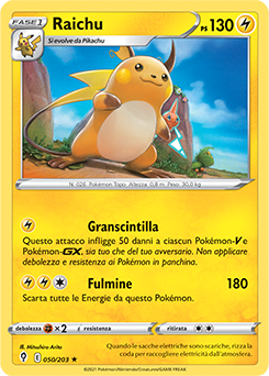 Raichu 050/203 NM (ITA)