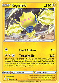 Regieleki 060/203 NM (ITA)
