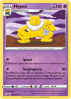 Hypno 062/203 NM (ITA)