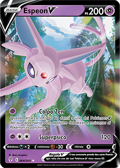 Espeon-V 064/203 NM (ITA)